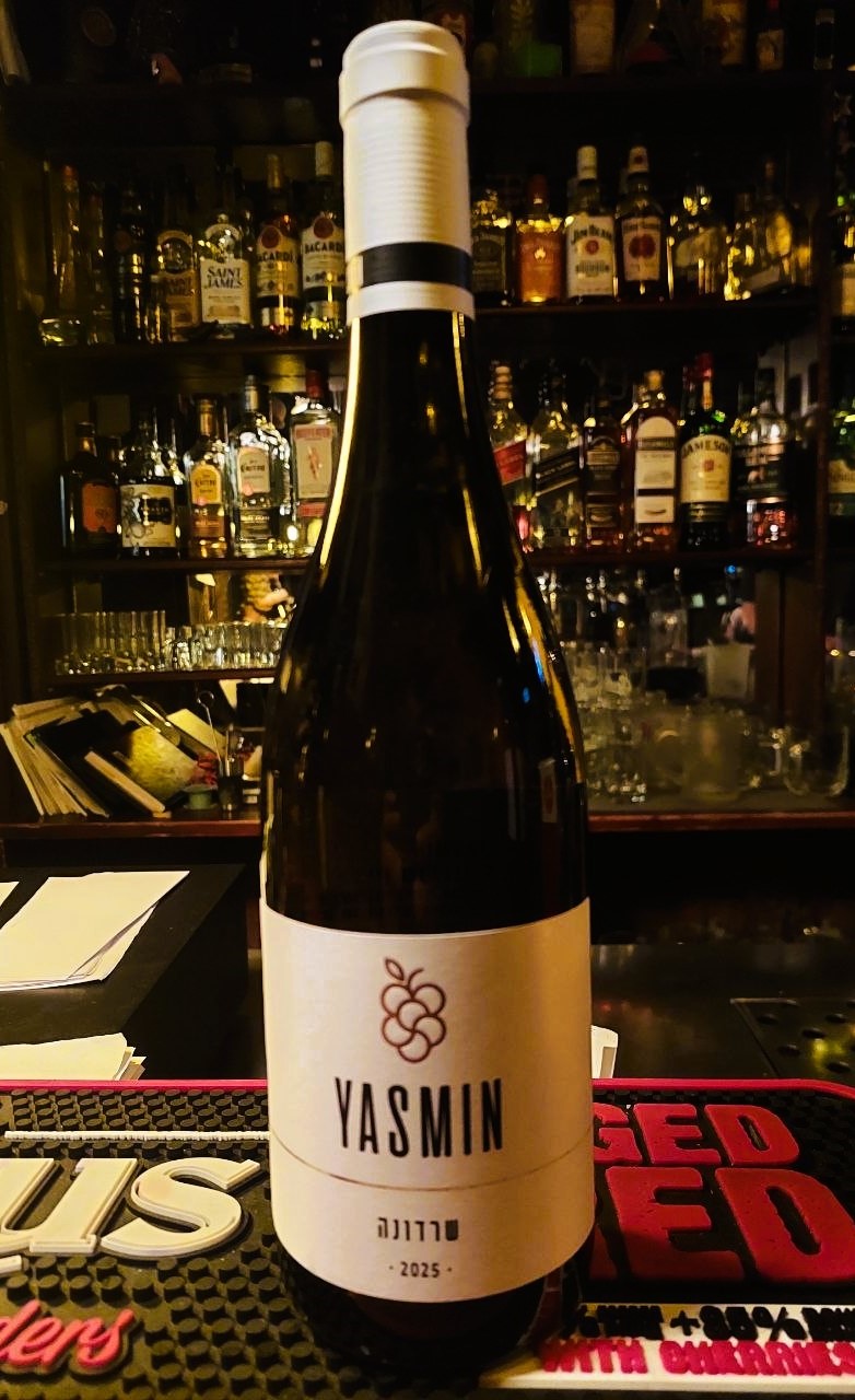 Dry White Wine