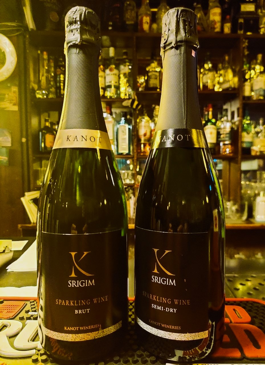 Cava