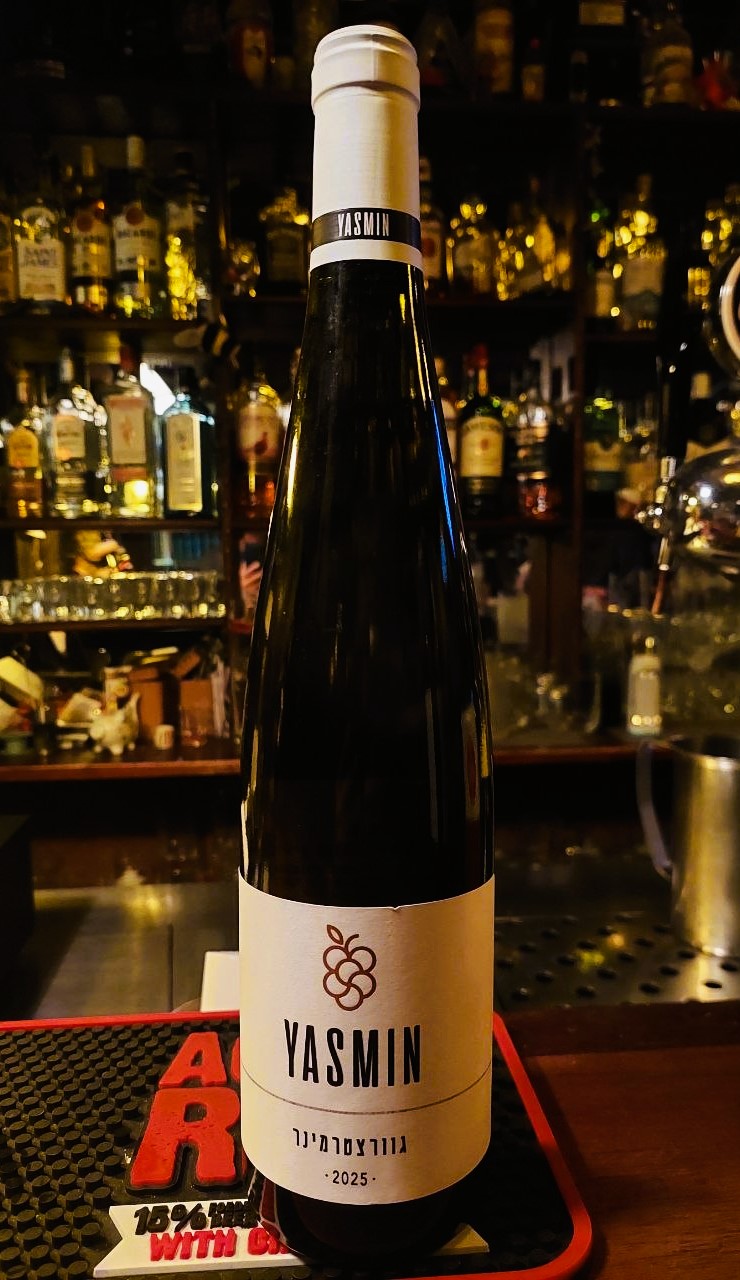 Semi-Dry White Wine