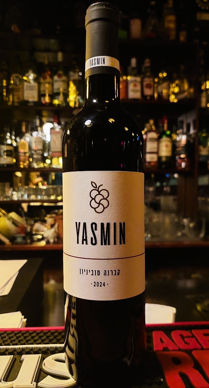 Cabernet Sauvignon