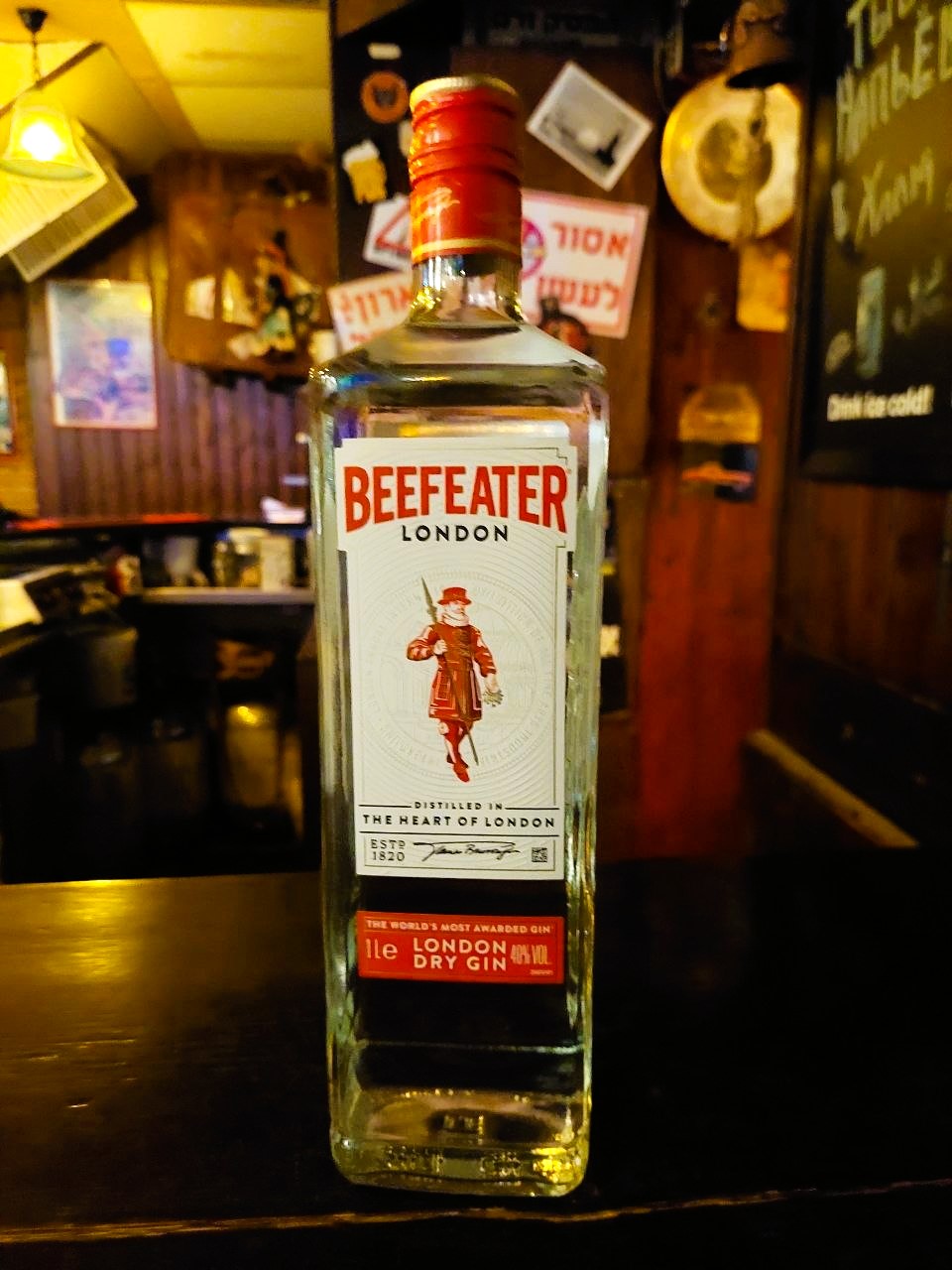 Beefeater