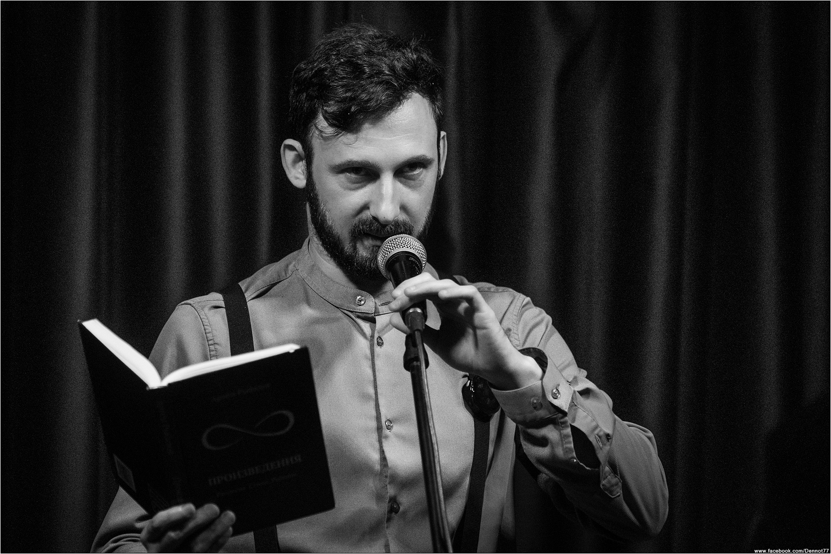 Poetry at Rodeo