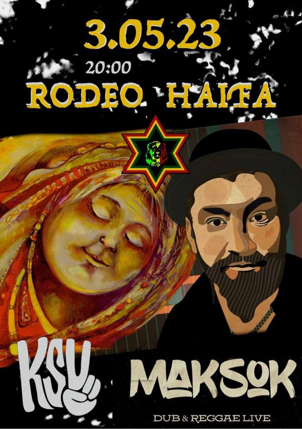 Ksu & MakSOK at Rodeo