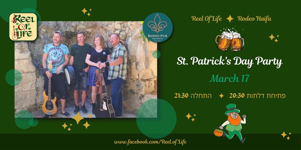 St. Patrick's Day with Reel of Life