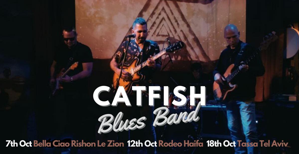 The Catfish at Rodeo