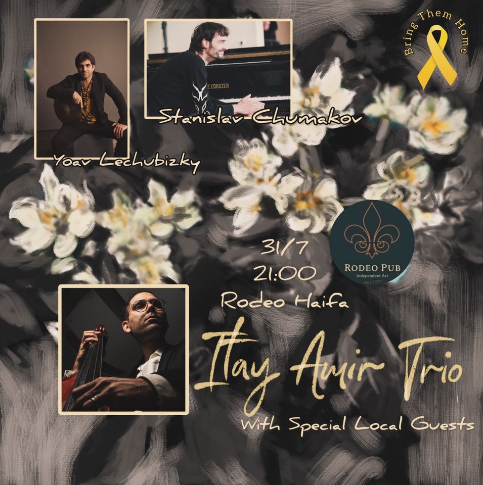 Itay Amir Trio At Rodeo Haifa