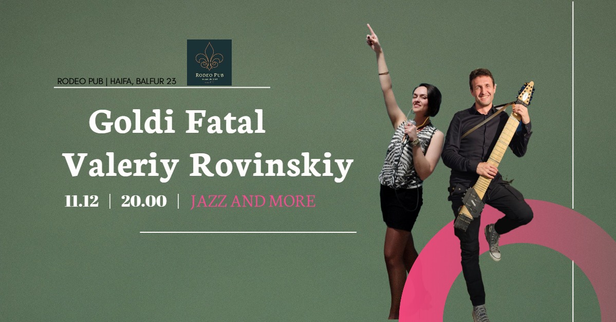 Goldi Fatal & Valery Rovinsky at Rodeo Haifa