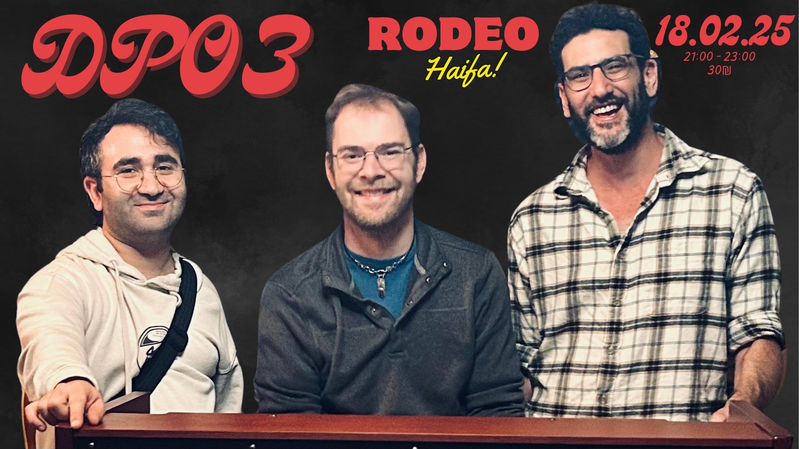 Dave Pinchevski Organ Trio (DPO3) at Rodeo