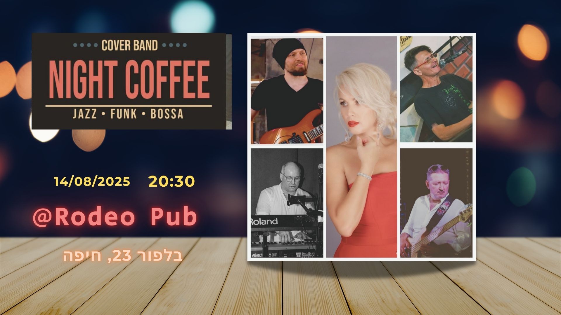 Night Coffee Band