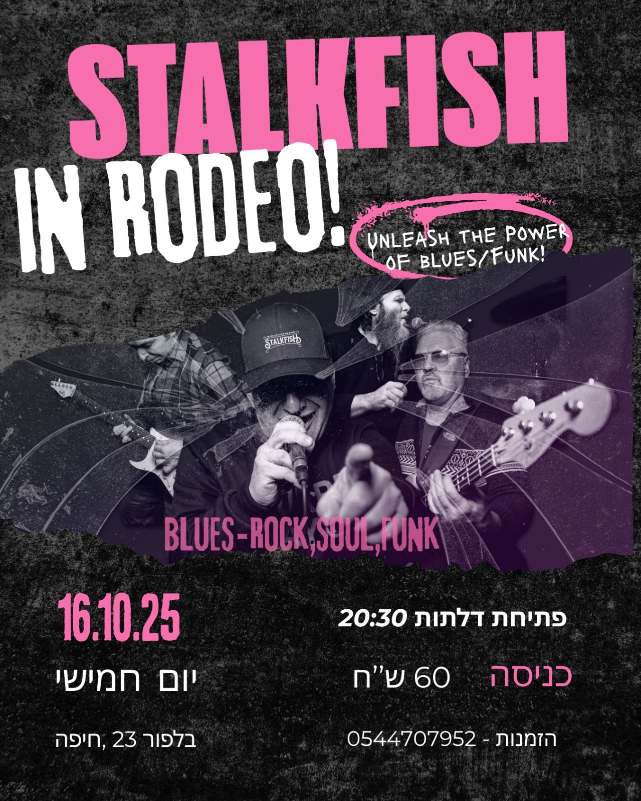 Stalkfish@Rodeo Haifa 
