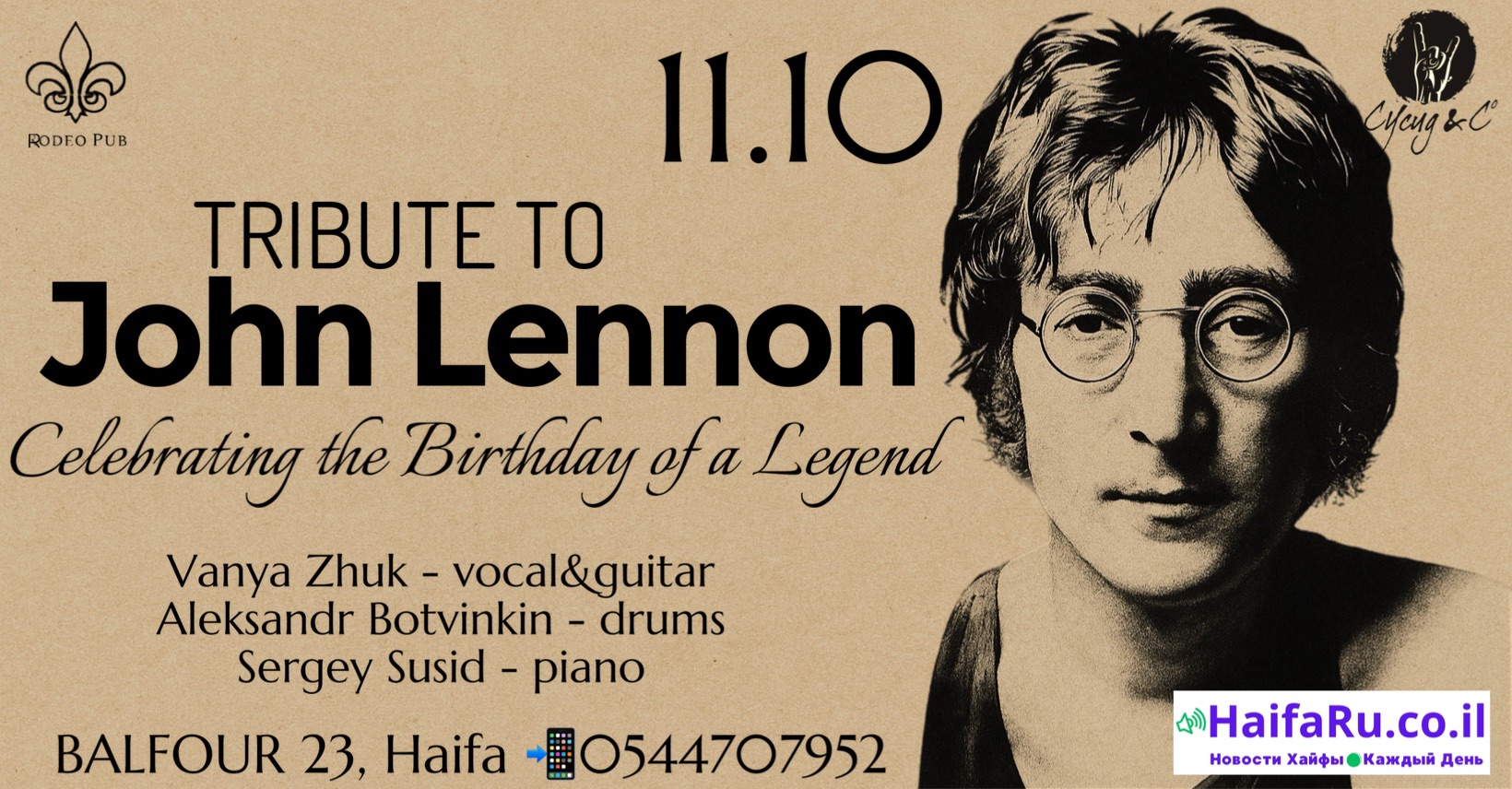 11/10/25 | Tribute to John Lennon — Rodeo Haifa