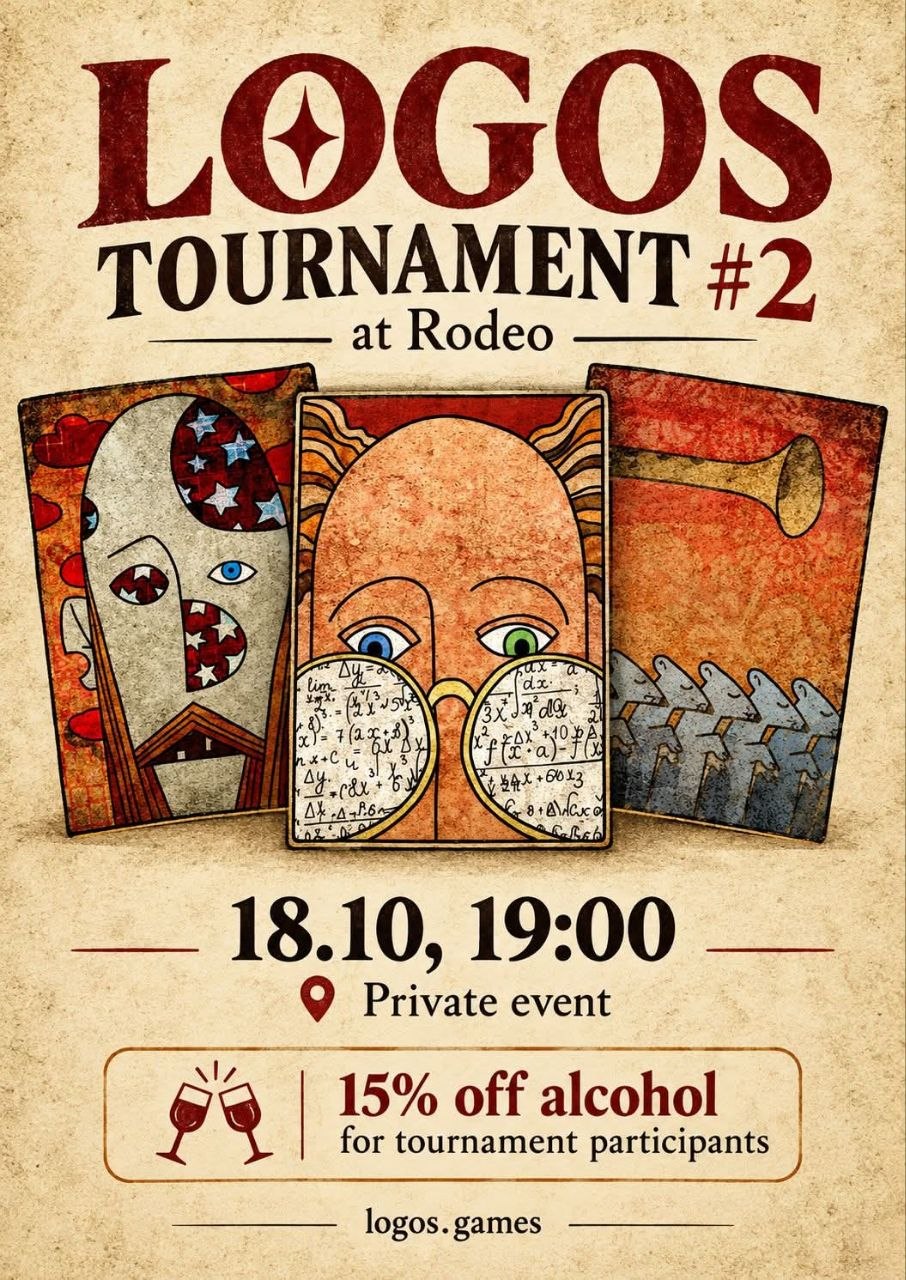 LOGOS Tournament #2