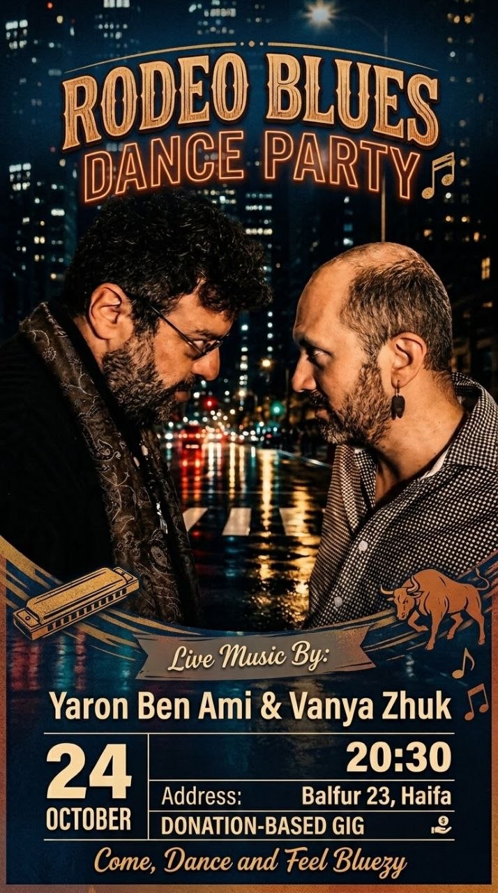 Blues Dance Party with Yaron Ben-Ami & Vania Zhuk