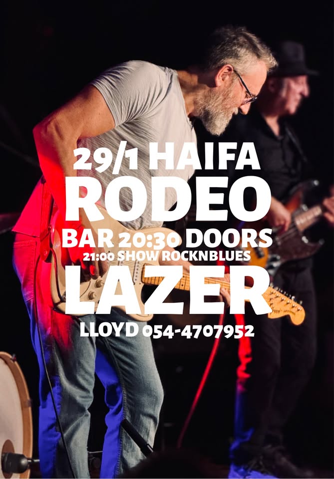 Lazer Lloyd's band at Rodeo