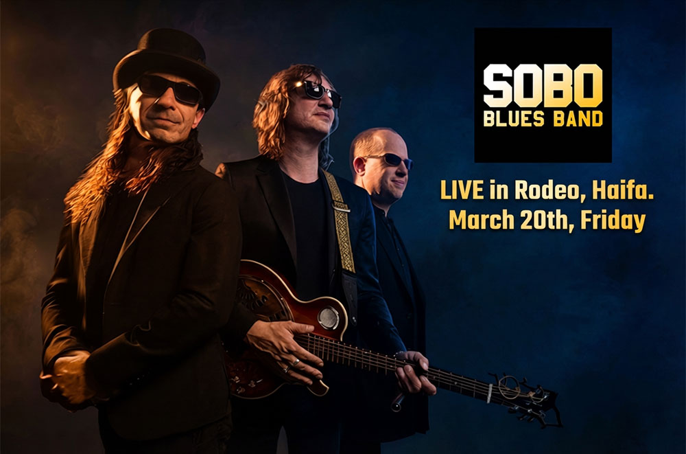 SOBO at Rodeo Haifa - Daniel's Birthday Party