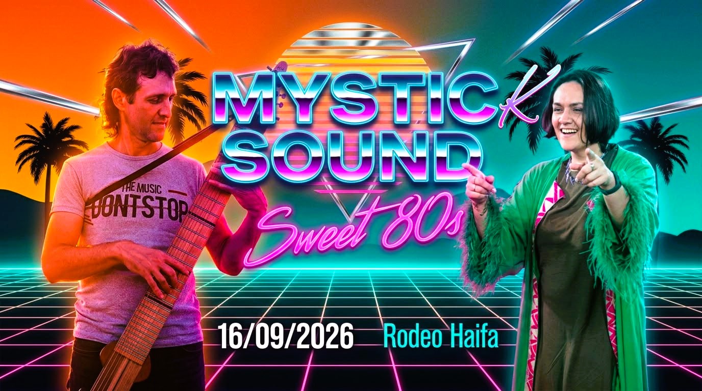 MYSTICK SOUND | SWEET 80`s  