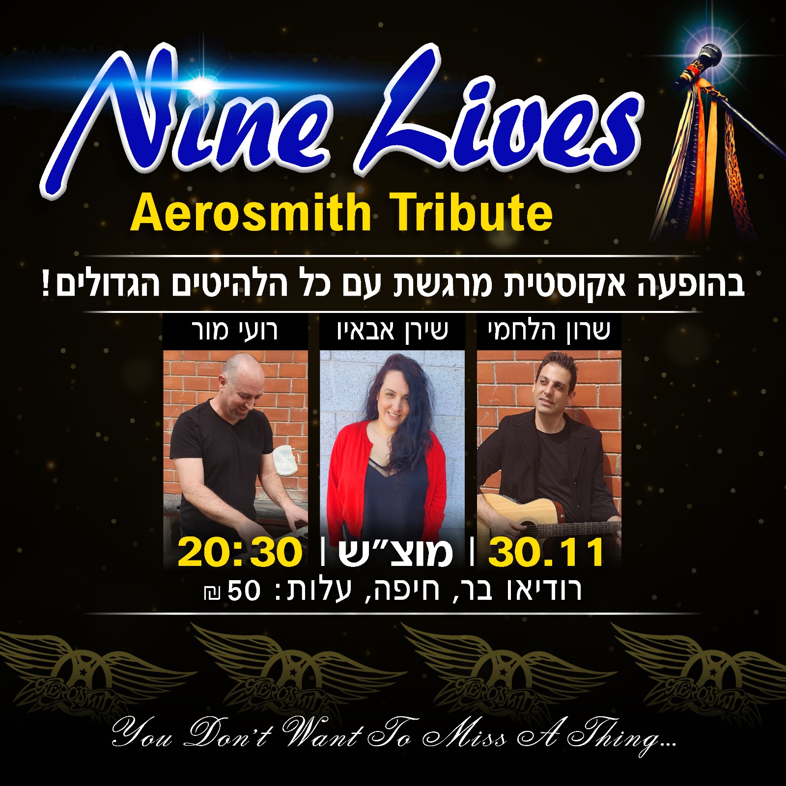 Nine Lives - Aerosmith Tribute at Rodeo