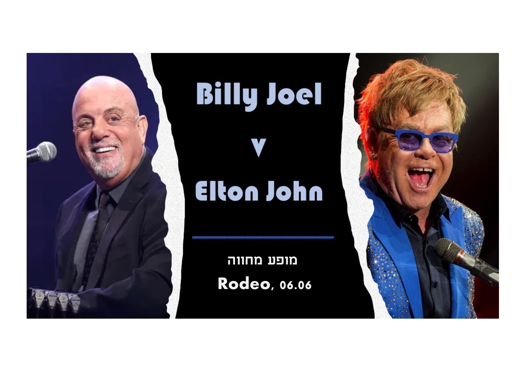 Tribute to Billy Joel & Elton John at Rodeo