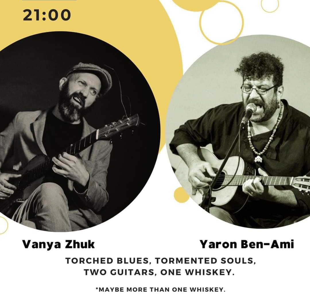 Yaron Ben-Amy & Vanya Zhuk