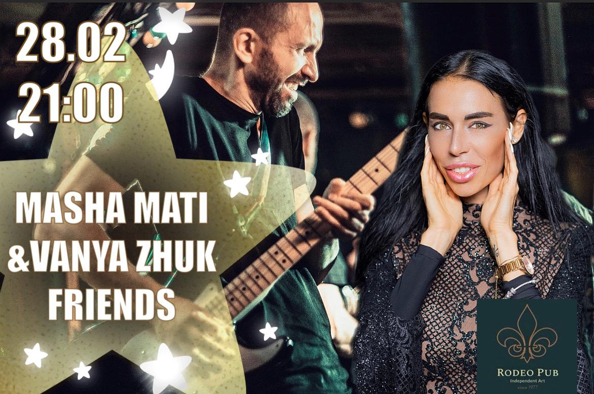 Masha Mati & Vanya Zhuk at Rodeo!