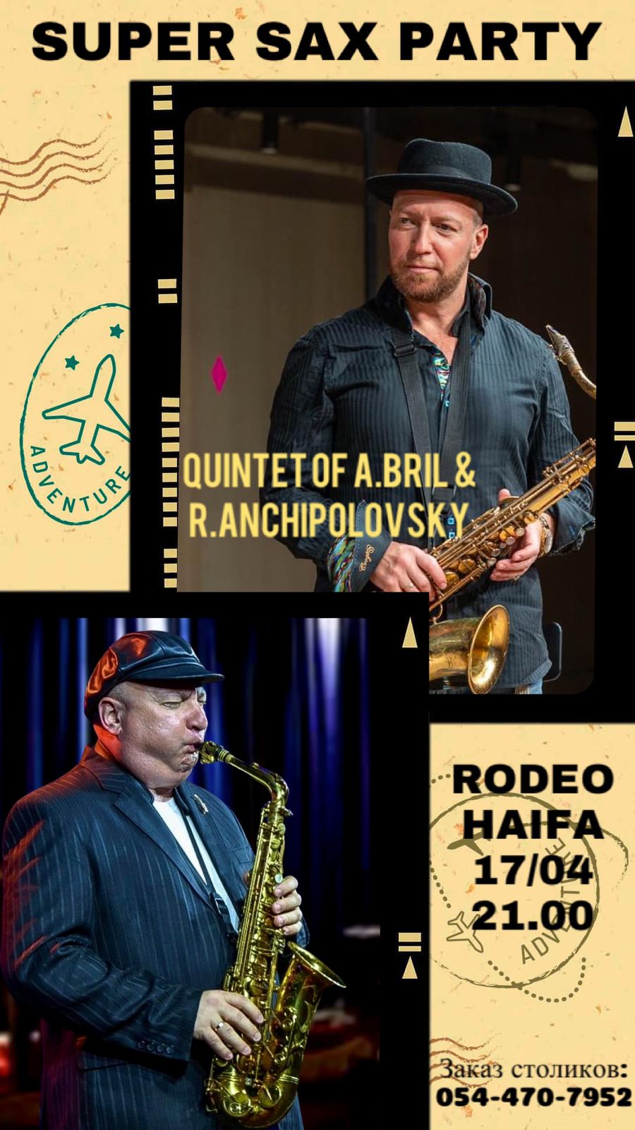 Jazz Quintet of A. Bril & R. Anchipolovsky at Rodeo