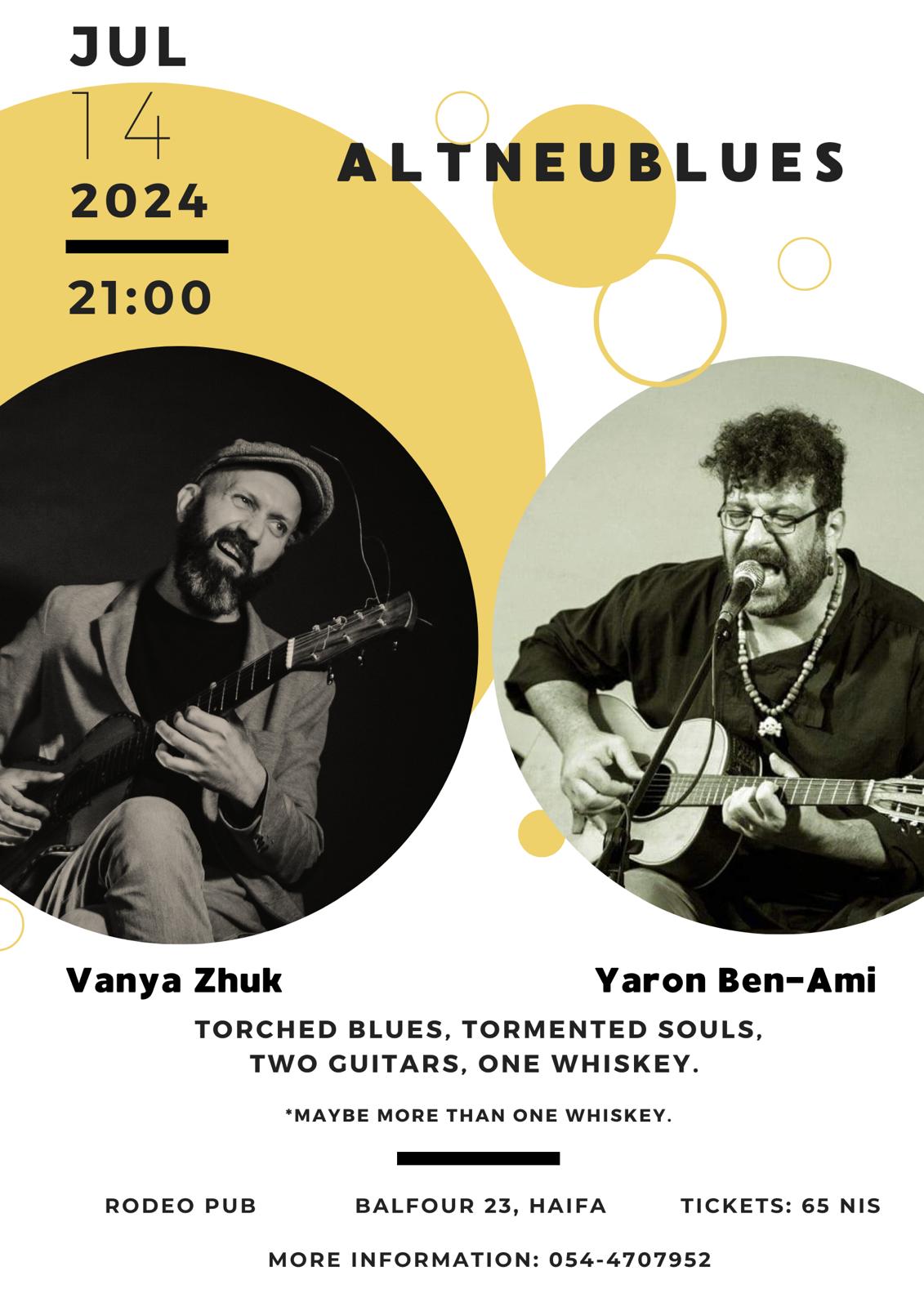 Yaron Ben-Amy & Vanya Zhuk