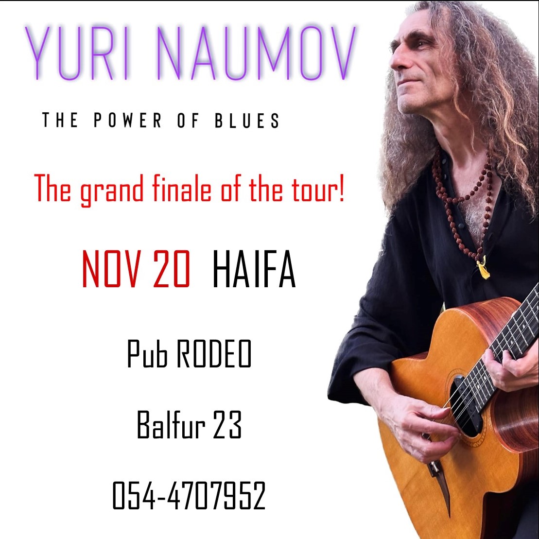 Yuri Naumov - The Power of Blues