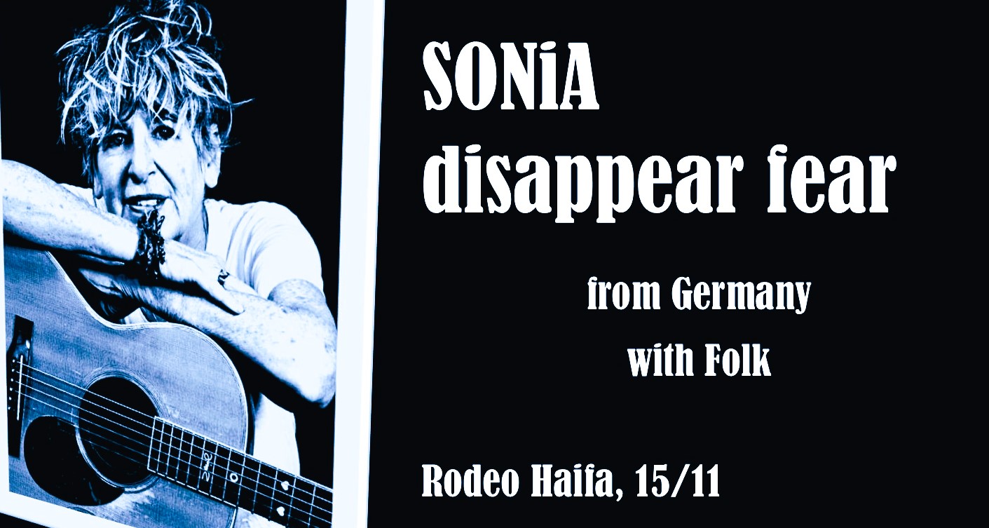 SONiA disappear fear (Germany) - Folk
