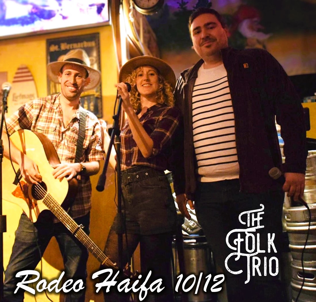 The Folk Trio