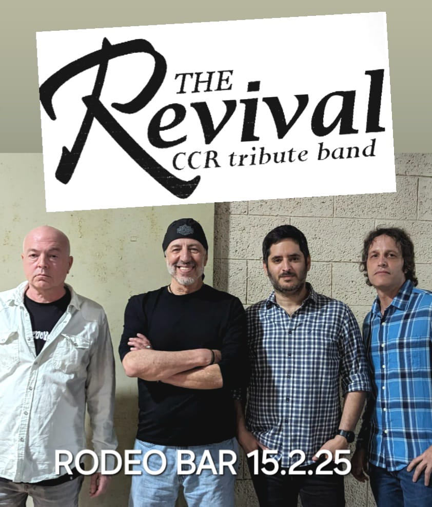 Tribute to Creedence Clearwater Revival at Rodeo Haifa
