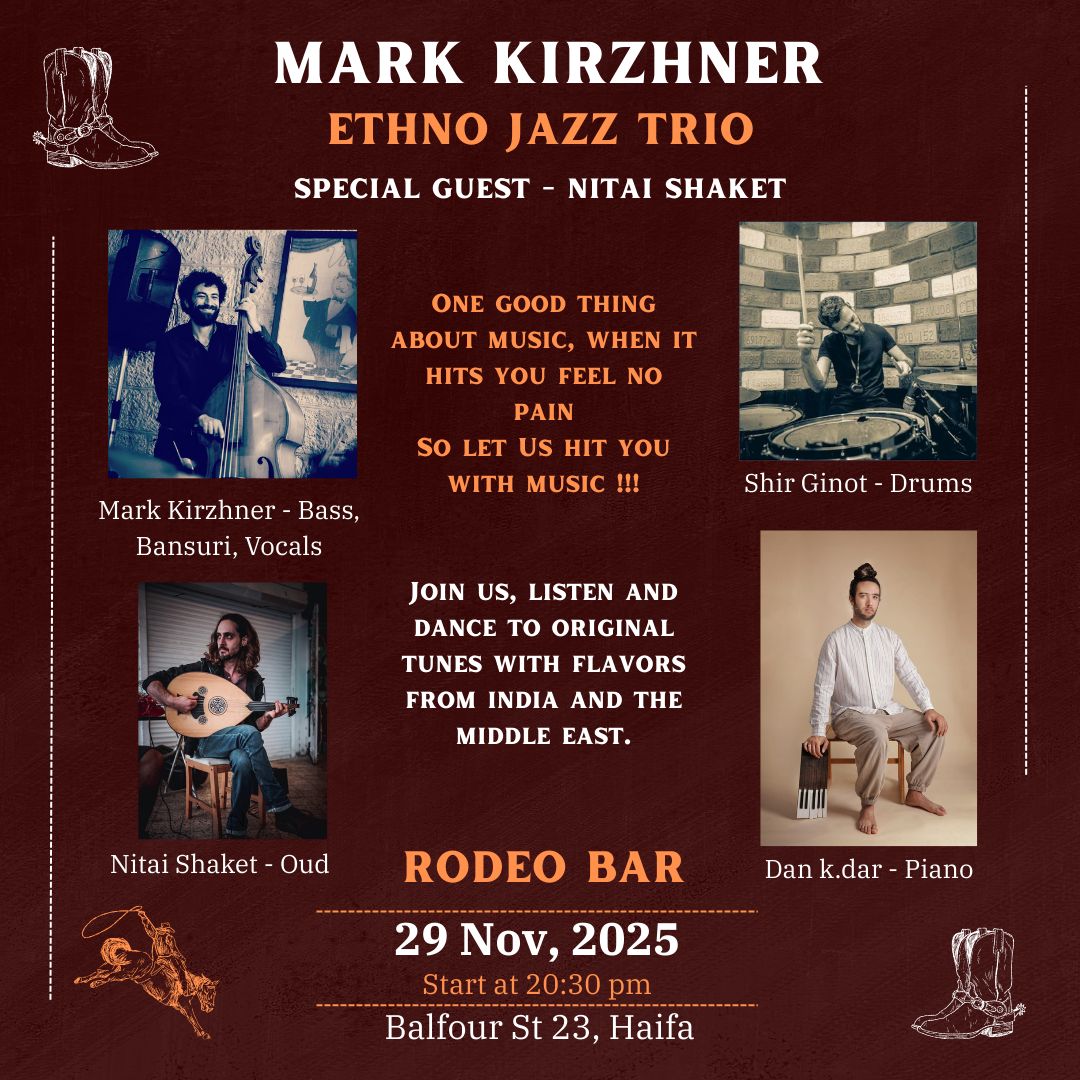 Mark Kirzhner Band - Ethno Jazz 