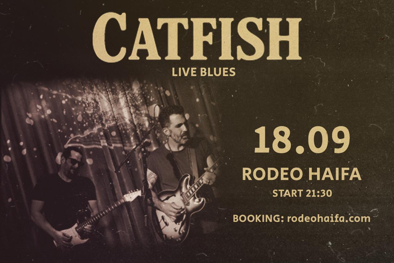 CATFISH BLUES BAND 