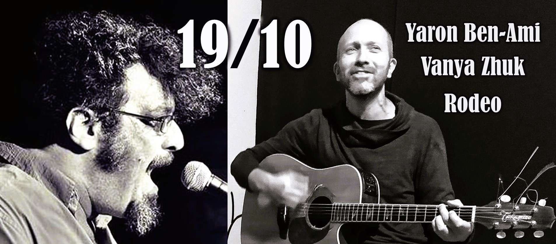 Tom Waits and Hebrew Blues with Yaron Ben-Ami & Vanya Zhuk