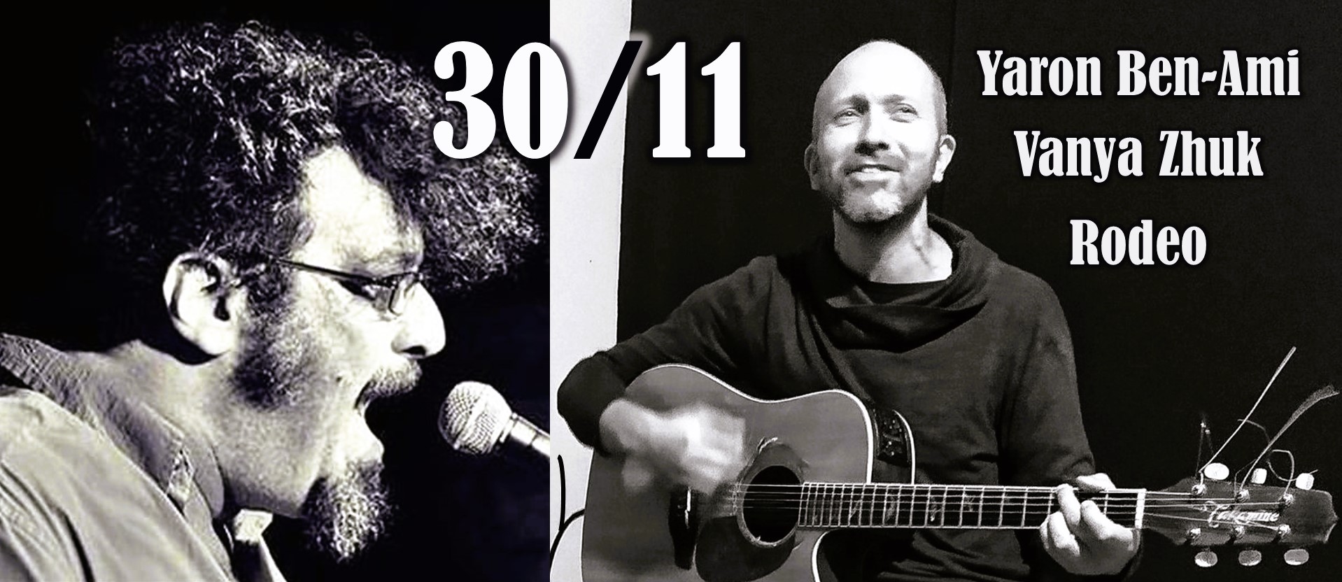 Unexpected BLUES with Yaron Ben-Ami & Vania Zhuk at Rodeo