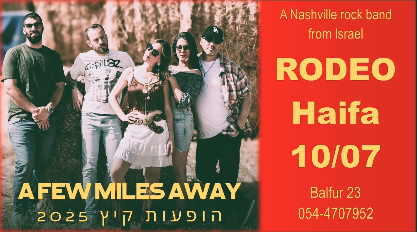 "A Few Miles Away" - country music at Rodeo