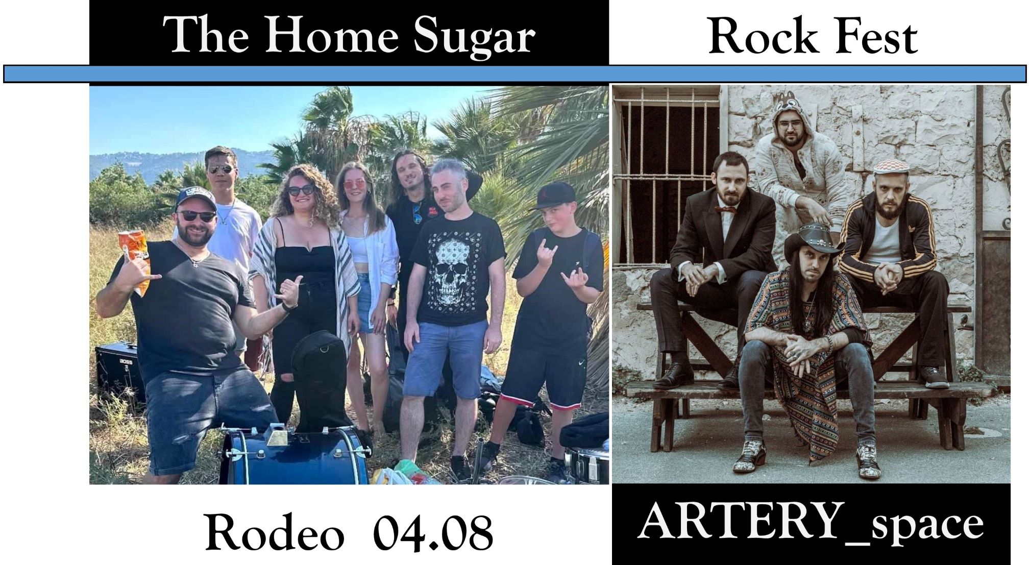 ARTERY_space & The Home Sugar at Rodeo