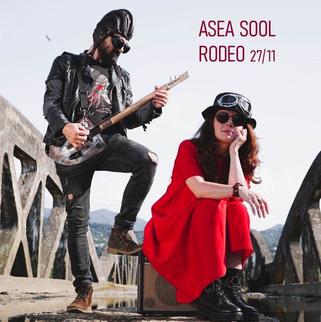 ASEA SOOL at Rodeo