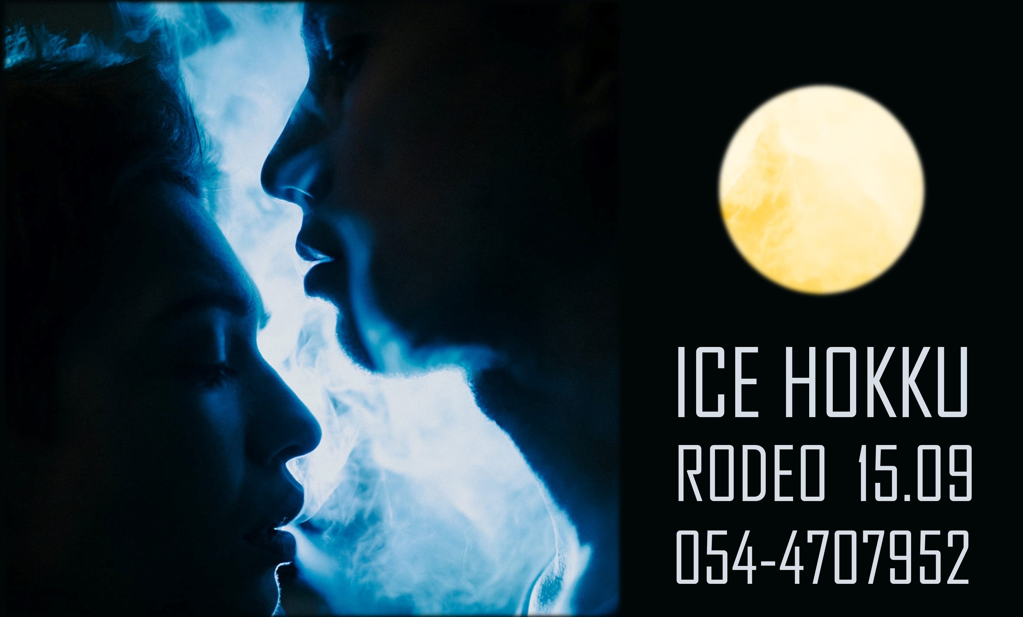 ICE HOKKU at Rodeo