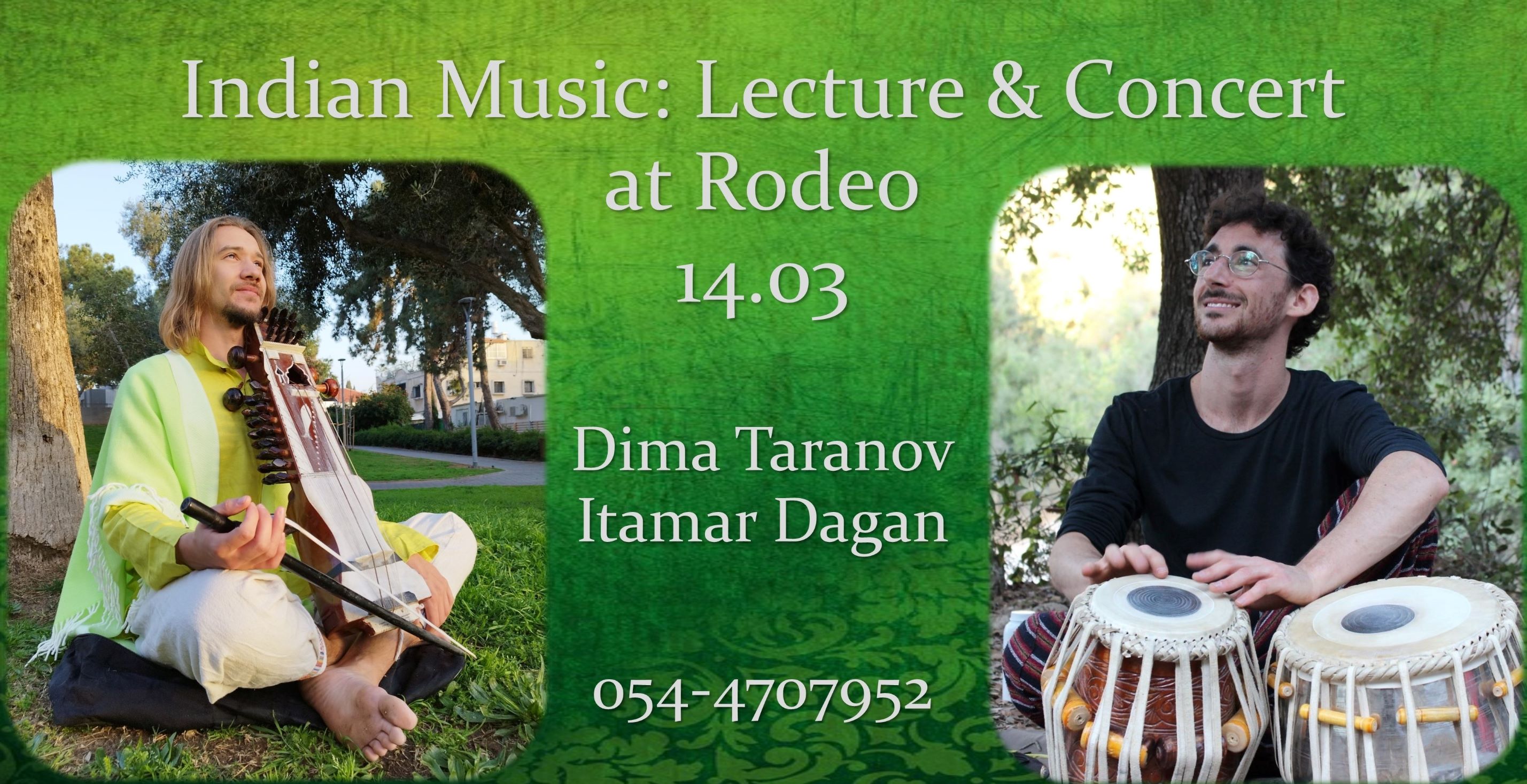 Indian Music: Lecture & Concert at Rodeo
