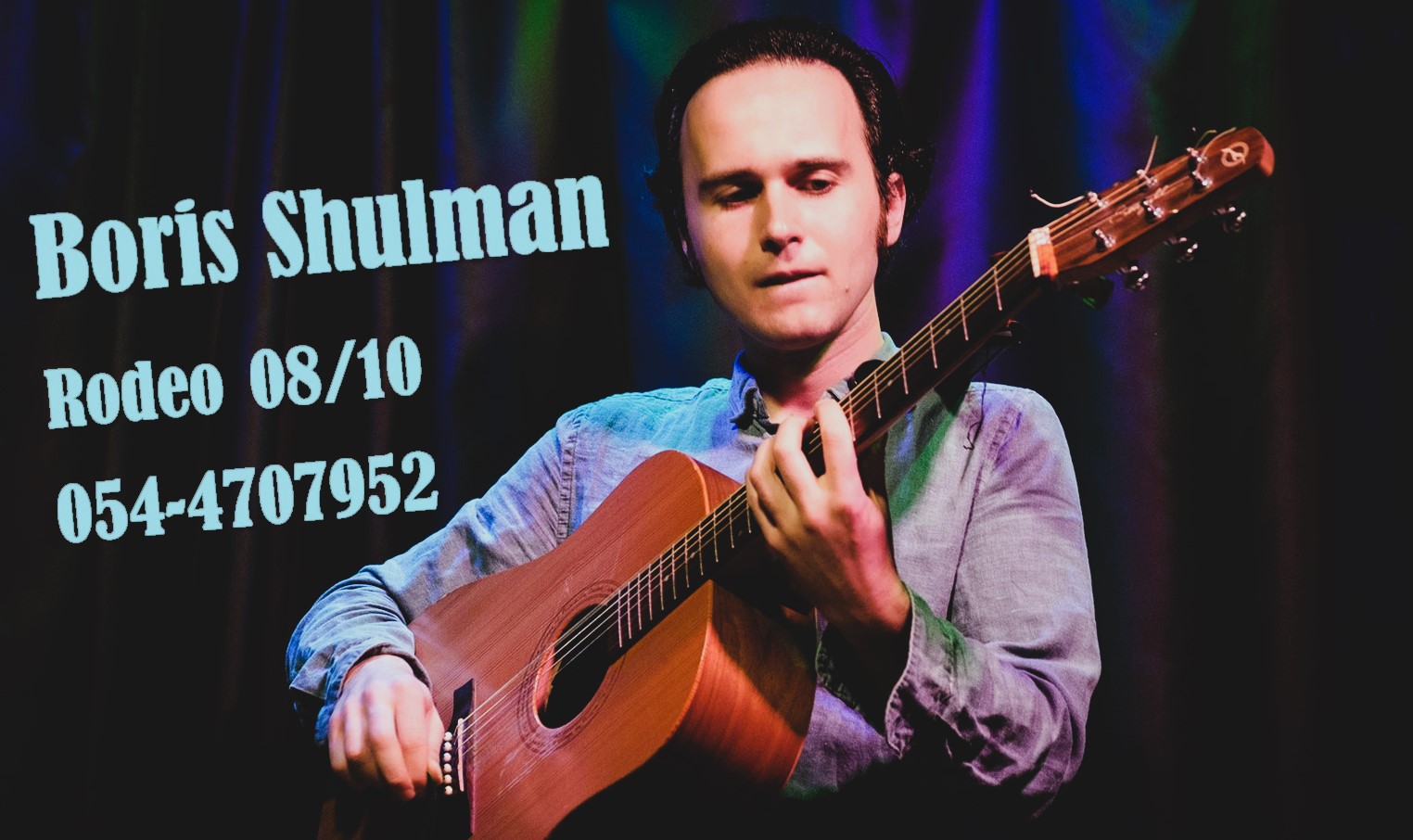 Boris Shulman at Rodeo