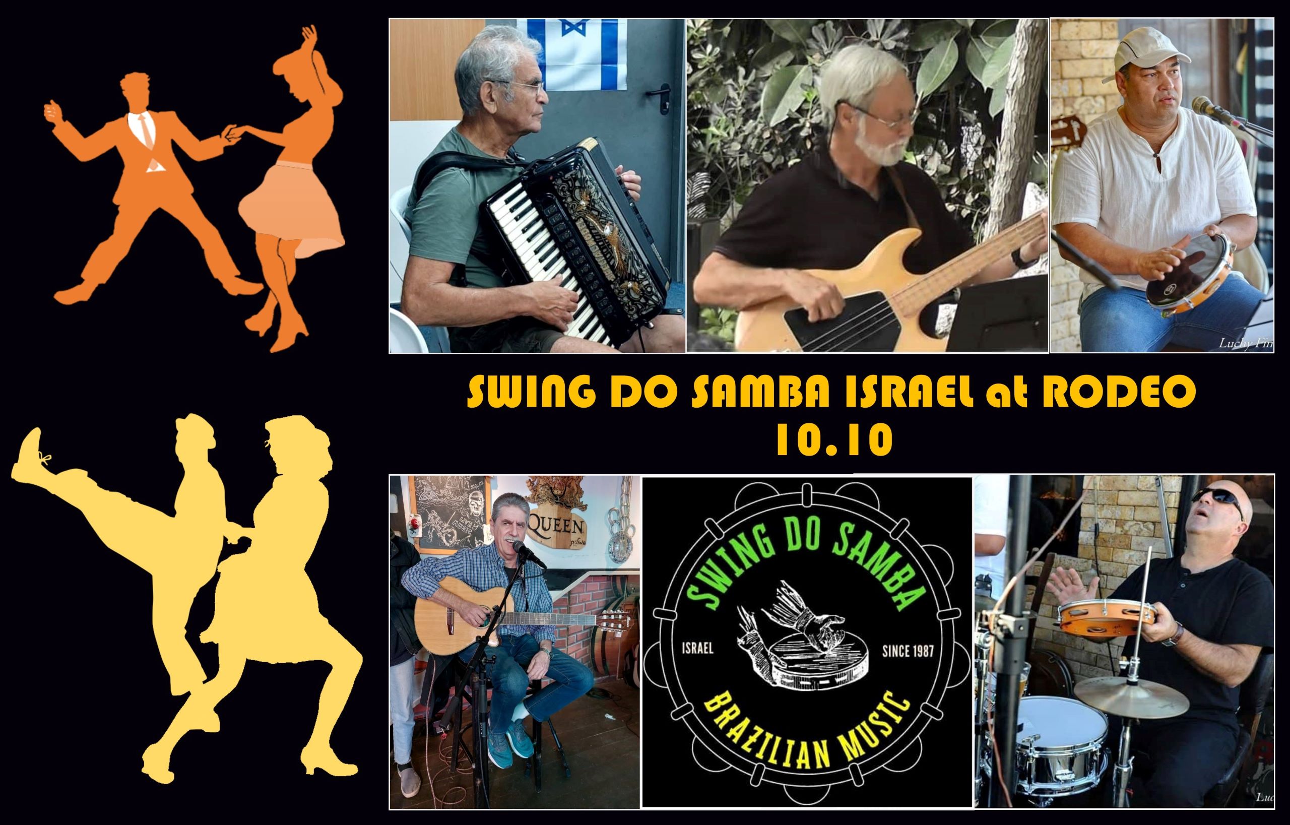 Swing do Samba Israel at Rodeo